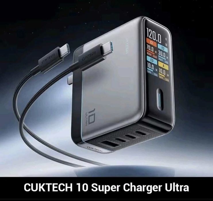 Зарядное Cuktech 10 GAN Super Charger Ultra 120 W anker zolo 140w
