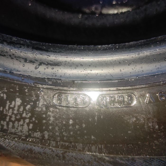 Nexen nfera ru1 235 65 r17