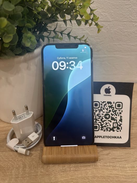 Чудовий! Iphone 12 Pro Max 256gb