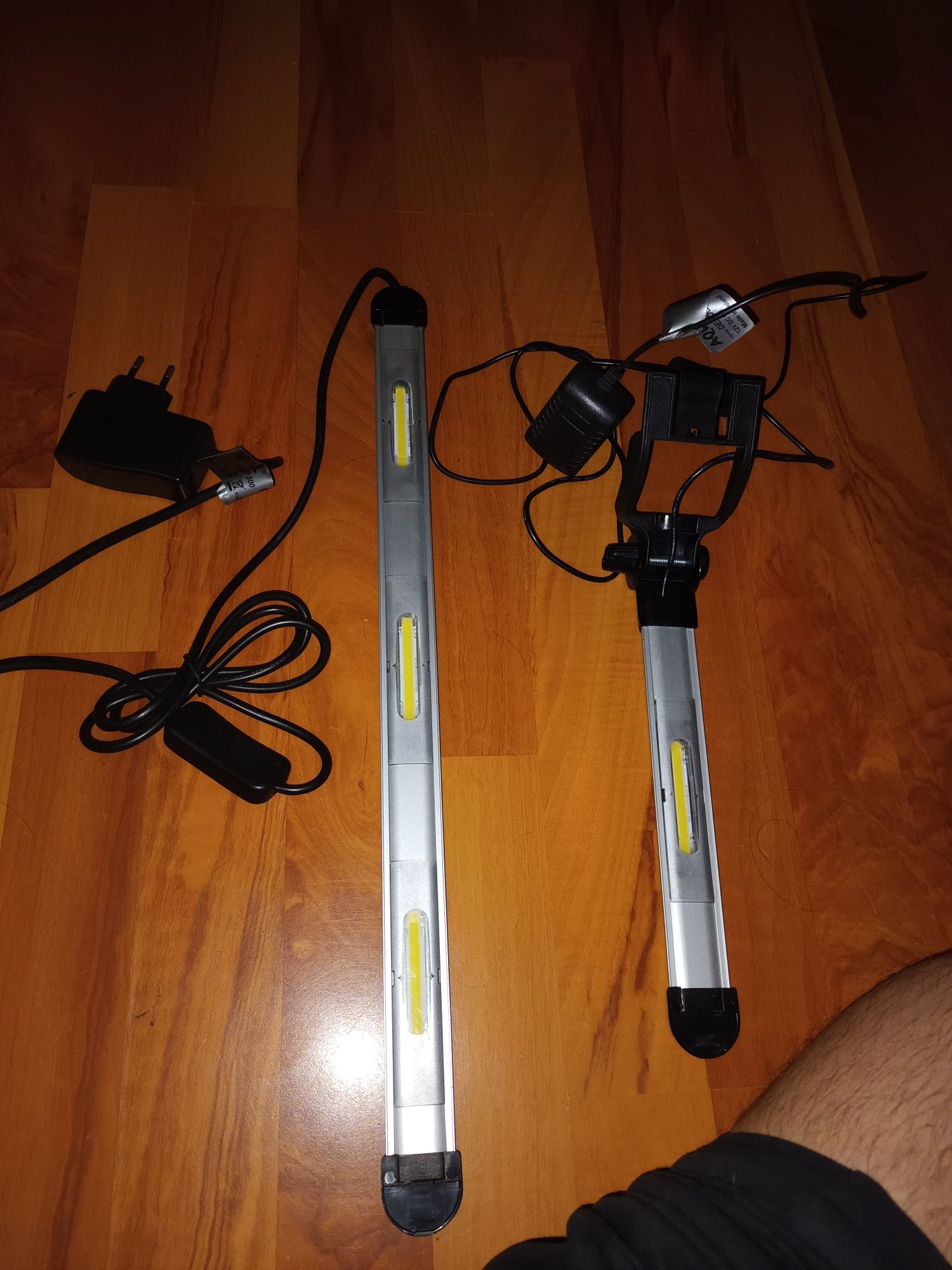 Lampa aquael - wycofany model
