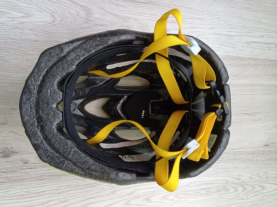 Kask rowerowy dziecięcy Lazer P'Nut 45-53cm in-mold