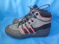 Високі кросівки Adidas adi-trail recreation, р-р 39 1/3