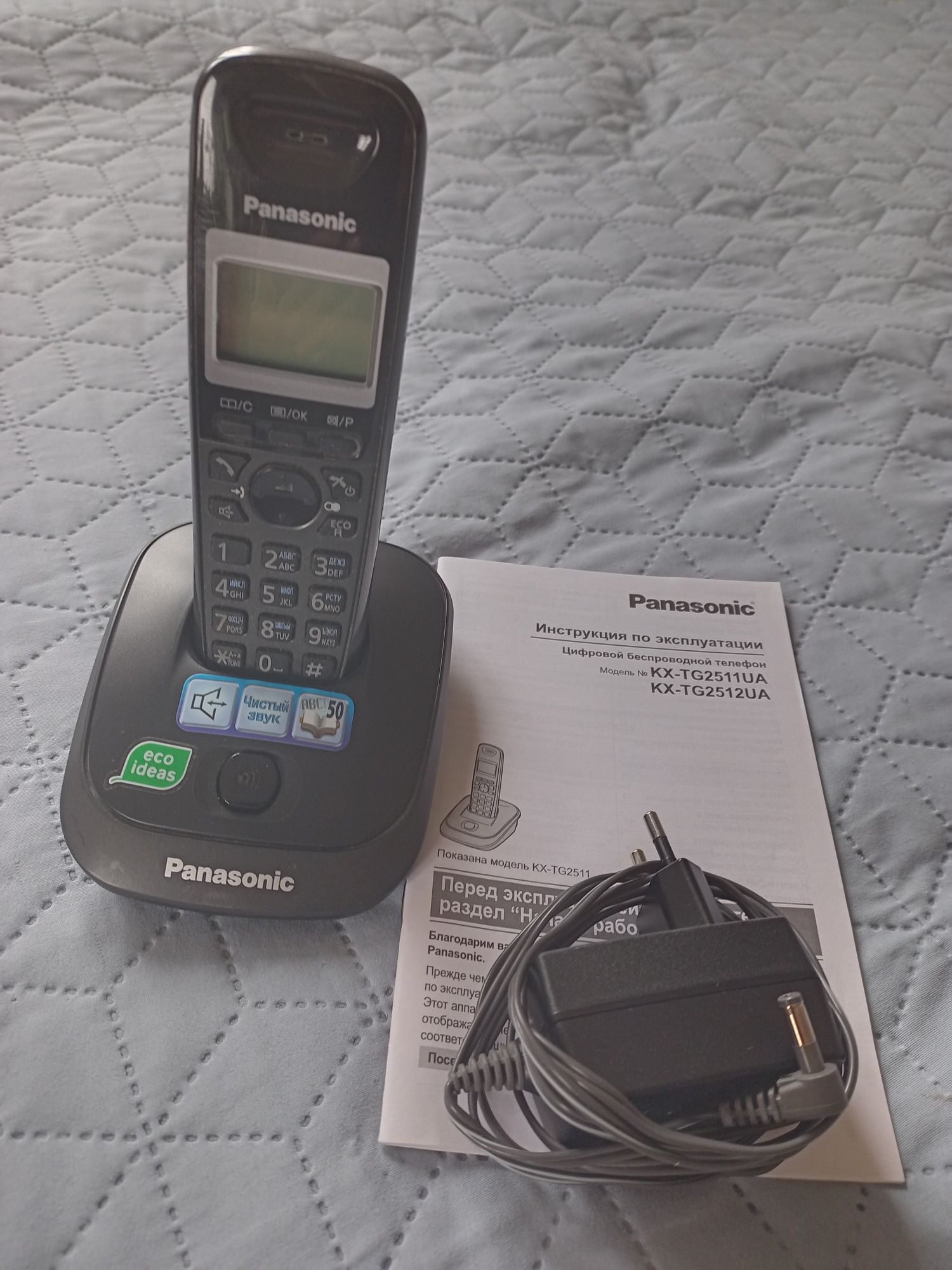Wi-Fi роутер ZTE/ ZXV10H108L; радіотелефон Panasonik KX-TG2511UA