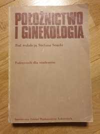 Książ medyczna położnictwo i ginekologia Soszka PZWL