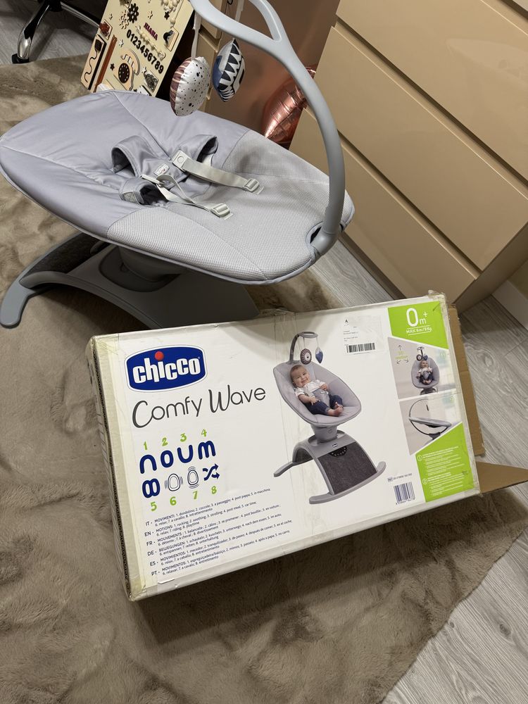 Центр заколисуючий Chicco Comfy Wave (колір 16)