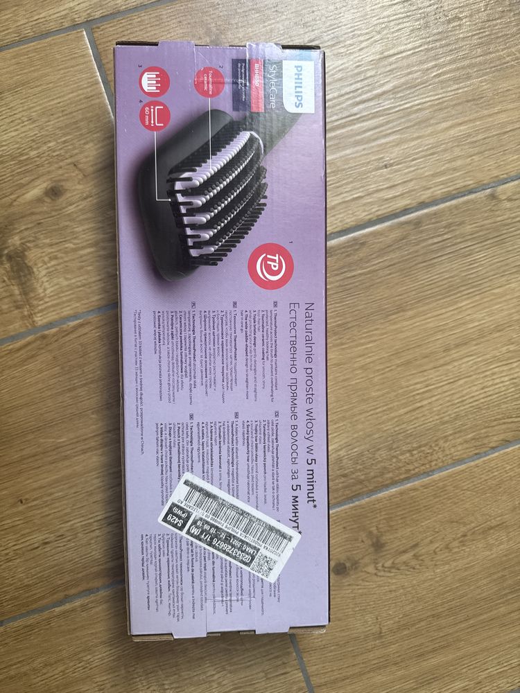 Szczotka prostująca philips