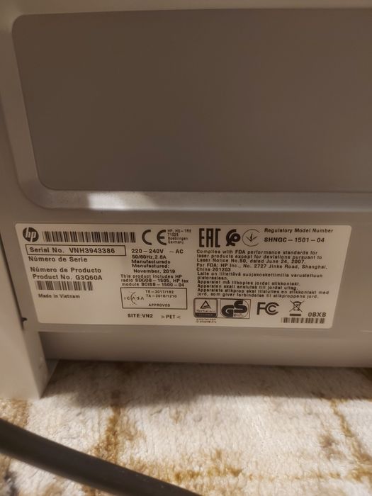 HP Laser Jet Pro MFP M130fw drukarka laserowa skaner