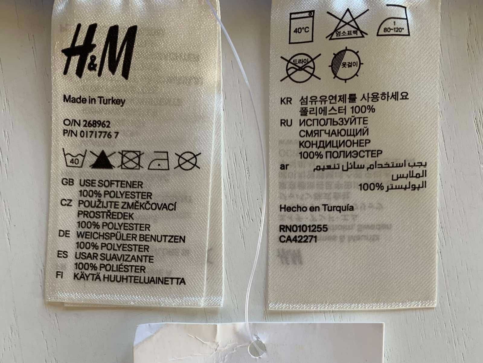 Парео на купальник H&M, накидка по форме - шарф с бахромой