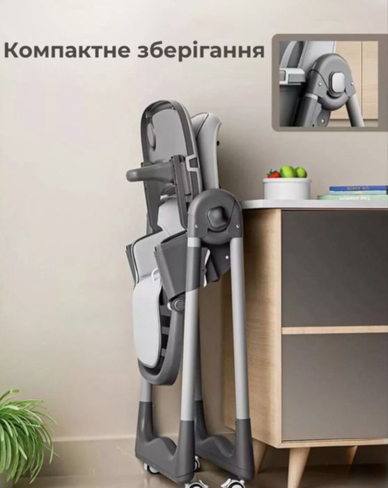 Дитячий стільчик для годування Складний Новий