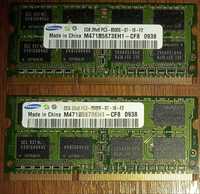 DDR3 2GB 2Rx8 PC3-8500S 1066MHz samsung