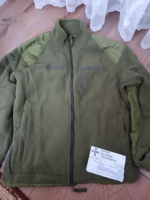 Фліска чоловіча нова