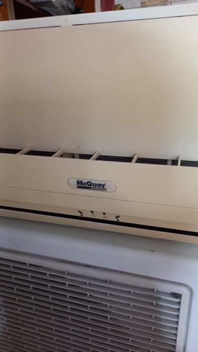 Кондиционер MakQyau