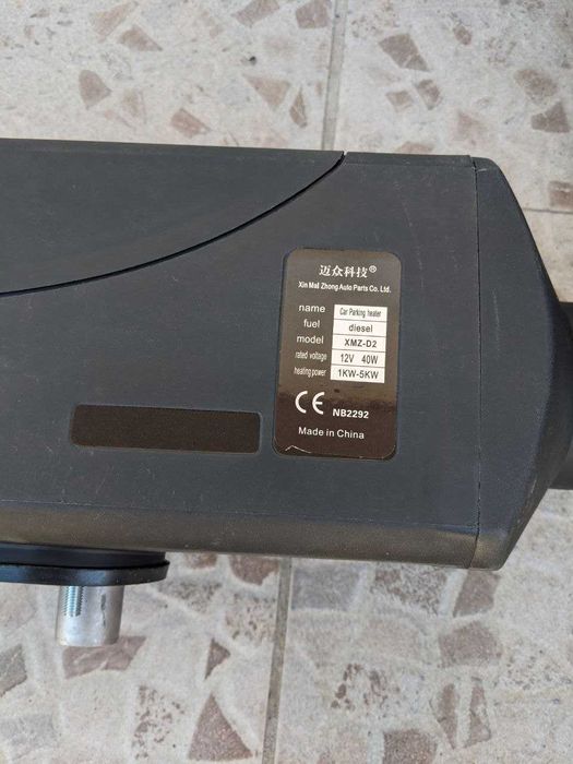 Вебасто webasto eberspacher автономка обогрев салона фен дизель 5kw