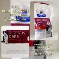 Hills Prescription Diet Digestive Care i/d Chicken + подарунок