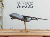 Збірна модель an-225 Мрія