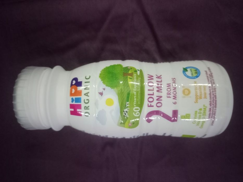 Суміш дитяча готова hipp organic