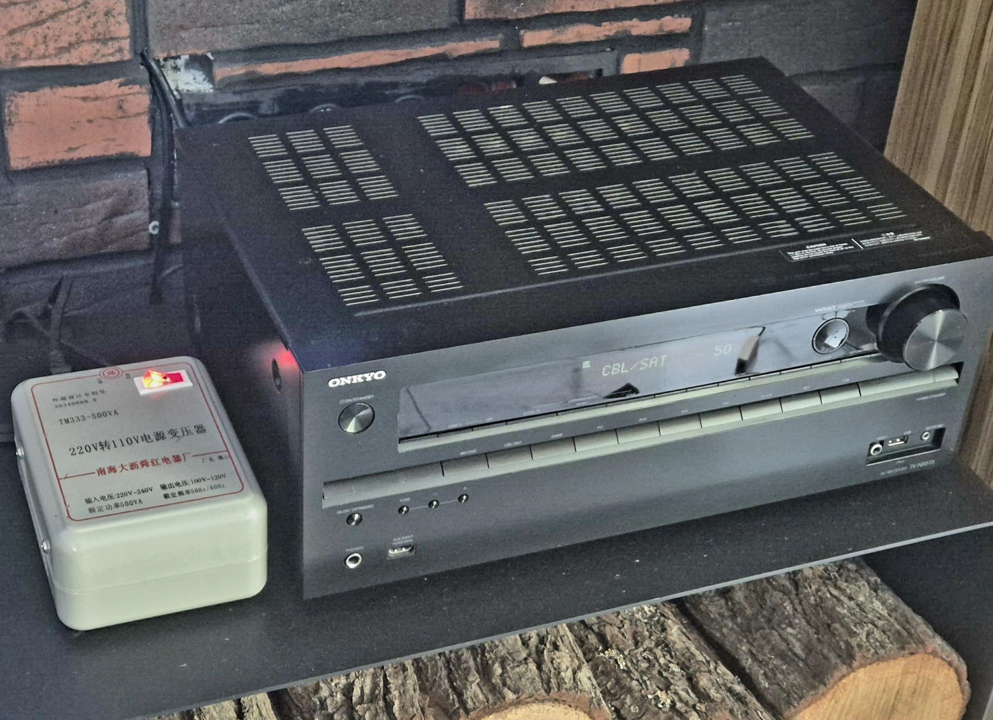 Amplituner 7.2 onkyo TX-NR515