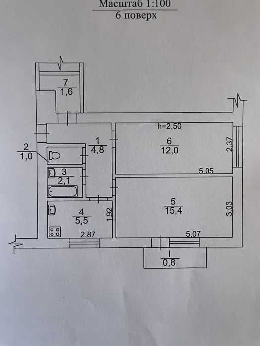 Продам 2-х комн.квартиру, ул.Героев Крут,14