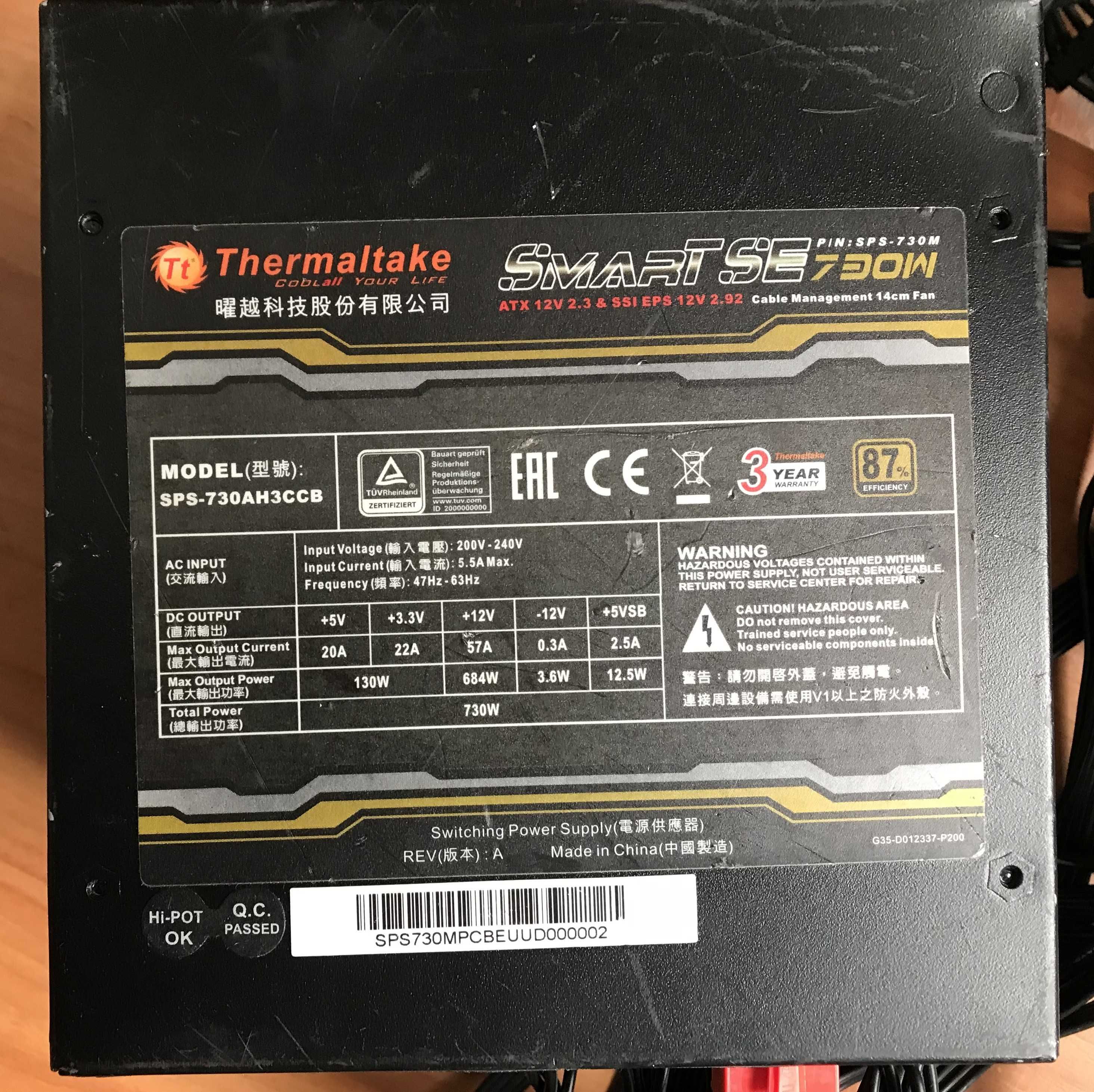 Thermaltake SmarTSE 730W. SPS-730M. Стандарт 80+bronze.