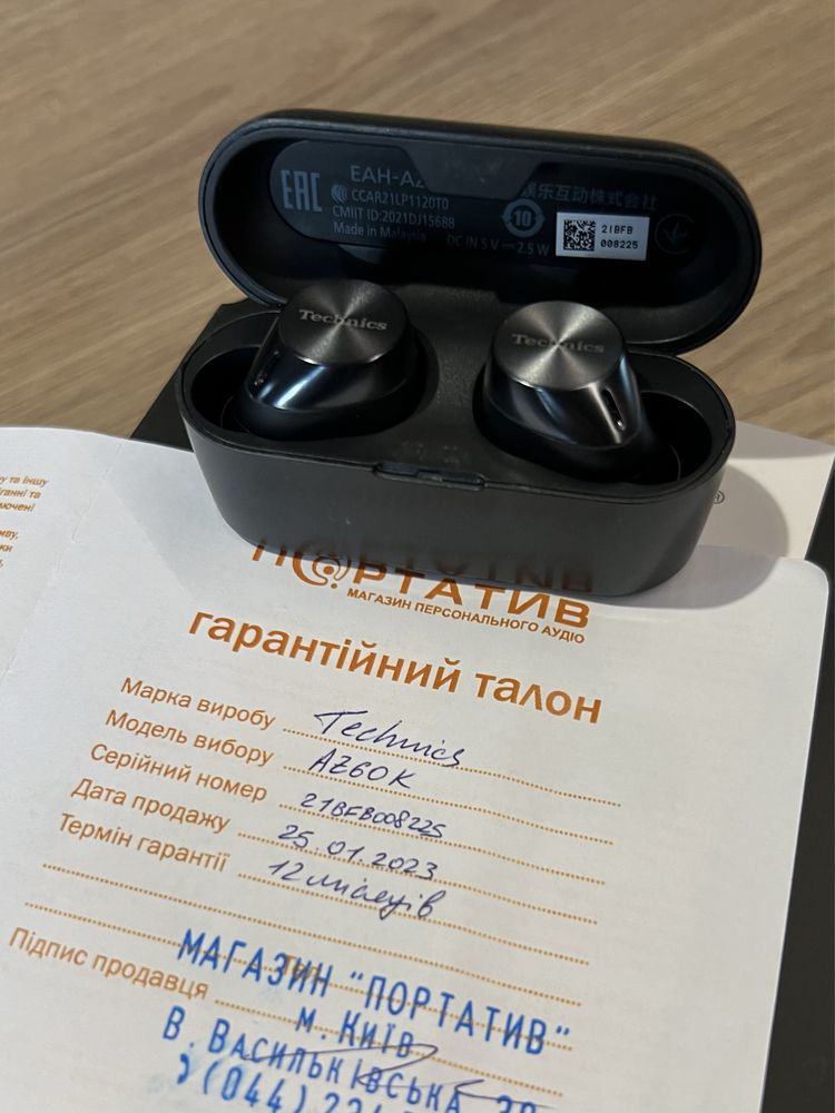 Technics AZ60 Bluetooth TWS навушники