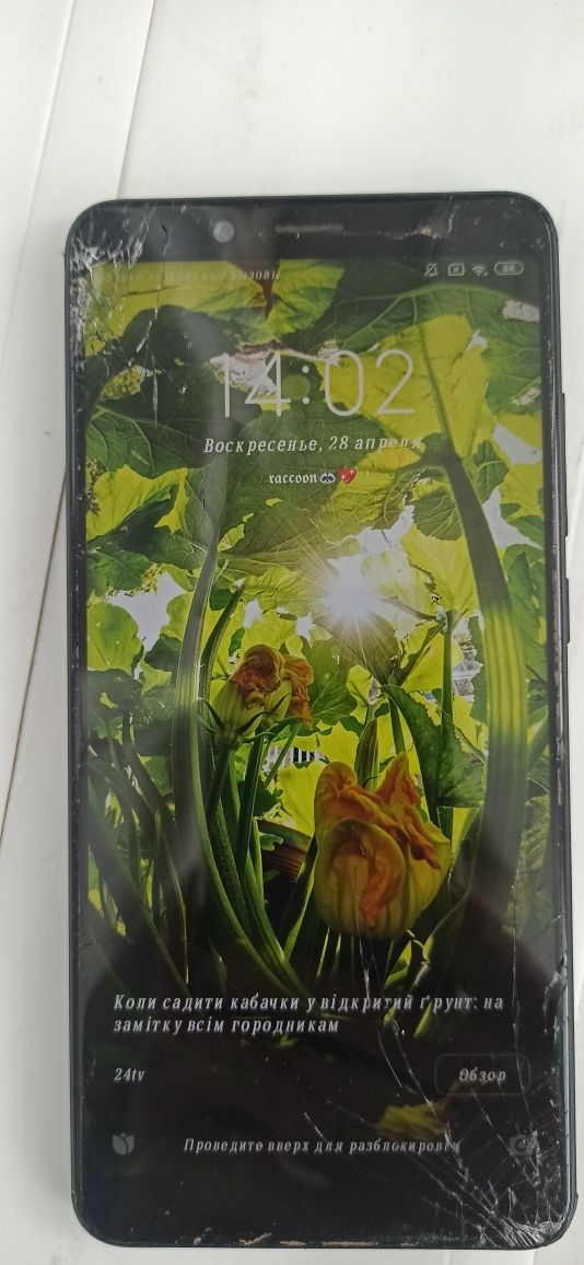 Смартфон Xiaomi Redmi note 5 pro