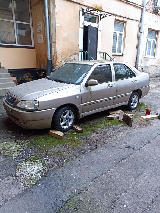 Чері Амулет,Чері Амулєт,Чери Амулет, Cheri  Amyle