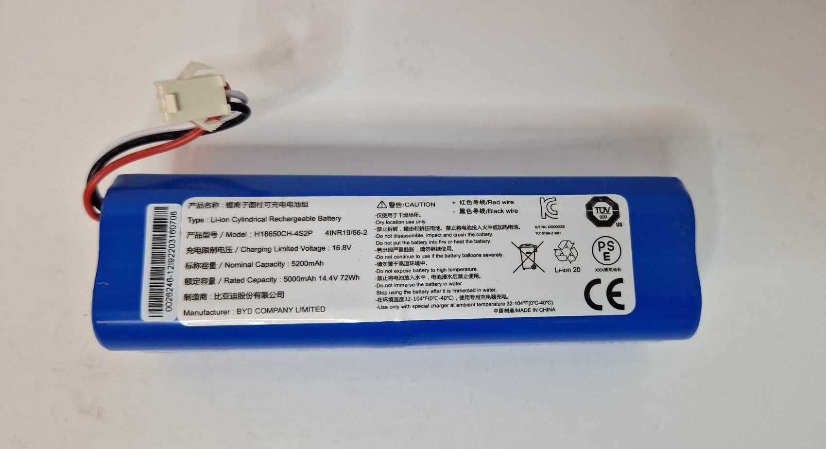 Bateria do roboto sprzątającego Roidmi EVA Oryginał