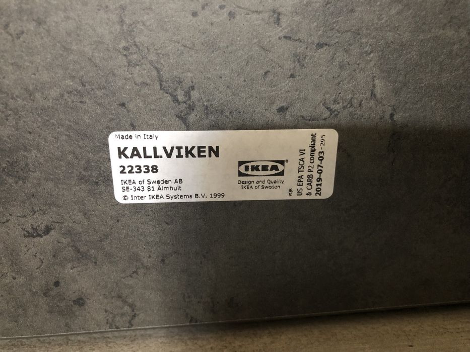 Тумба под ТВ с дверцами IKEA
