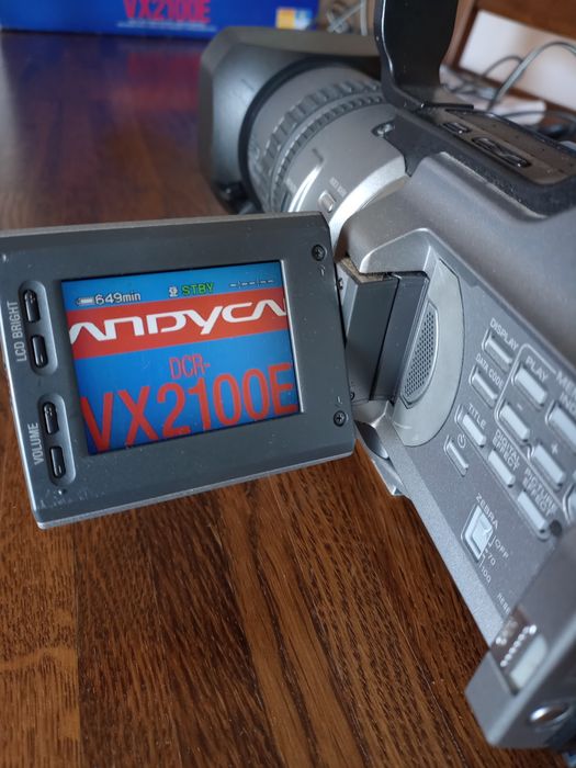 Kamera Sony vx2100e