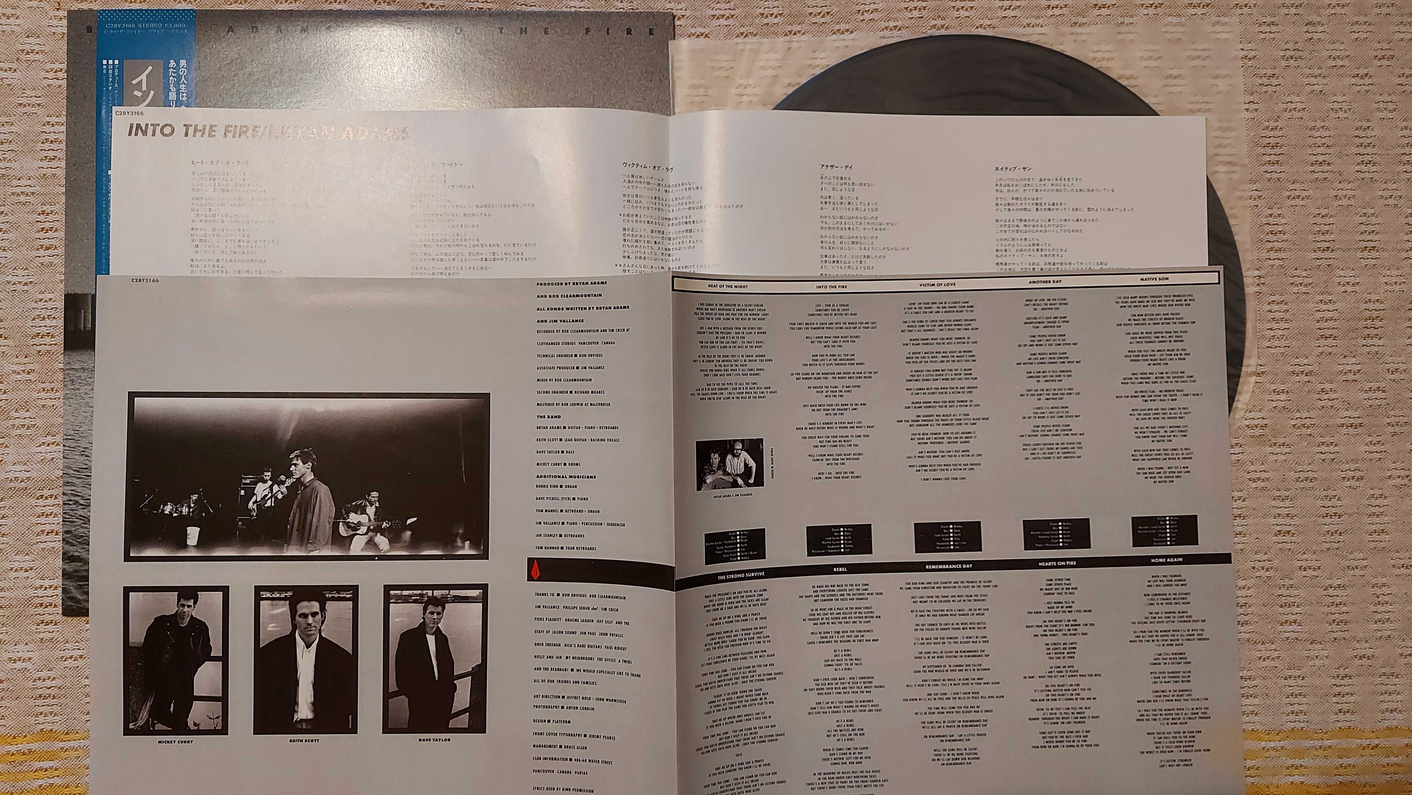 Bryan Adams ‎Into The Fire  01 Apr, 1987 Japan (NM/NM) + inne tytuły