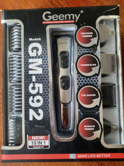 Тример для стрижки