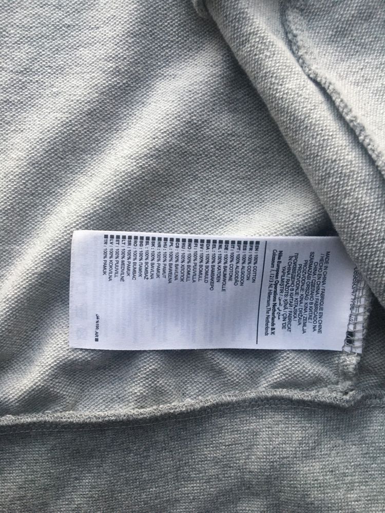 Nike Tech Fleece