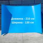Полиэтилен низкого давления листовой ПНД 210х130 см