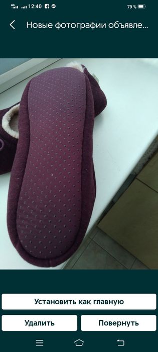 Тапки жіночі нові.