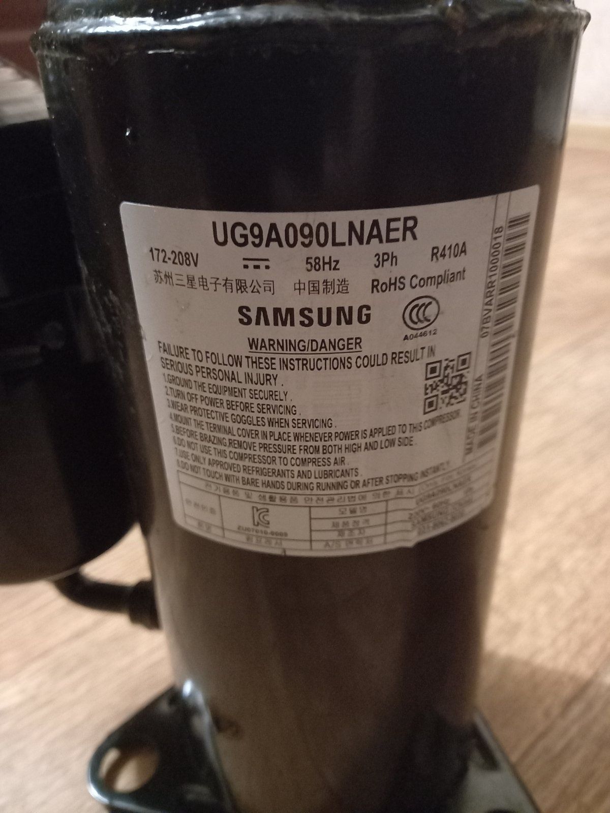 Компресор сушильної машини  Samsung UG9A090LNAER