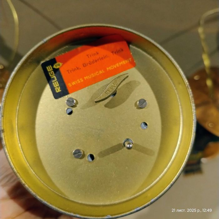 Музыкальные бутылки Медь Германия