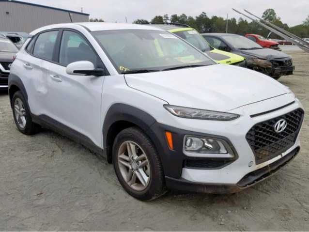 Бамбер HYUNDAI KONA розборка шрот