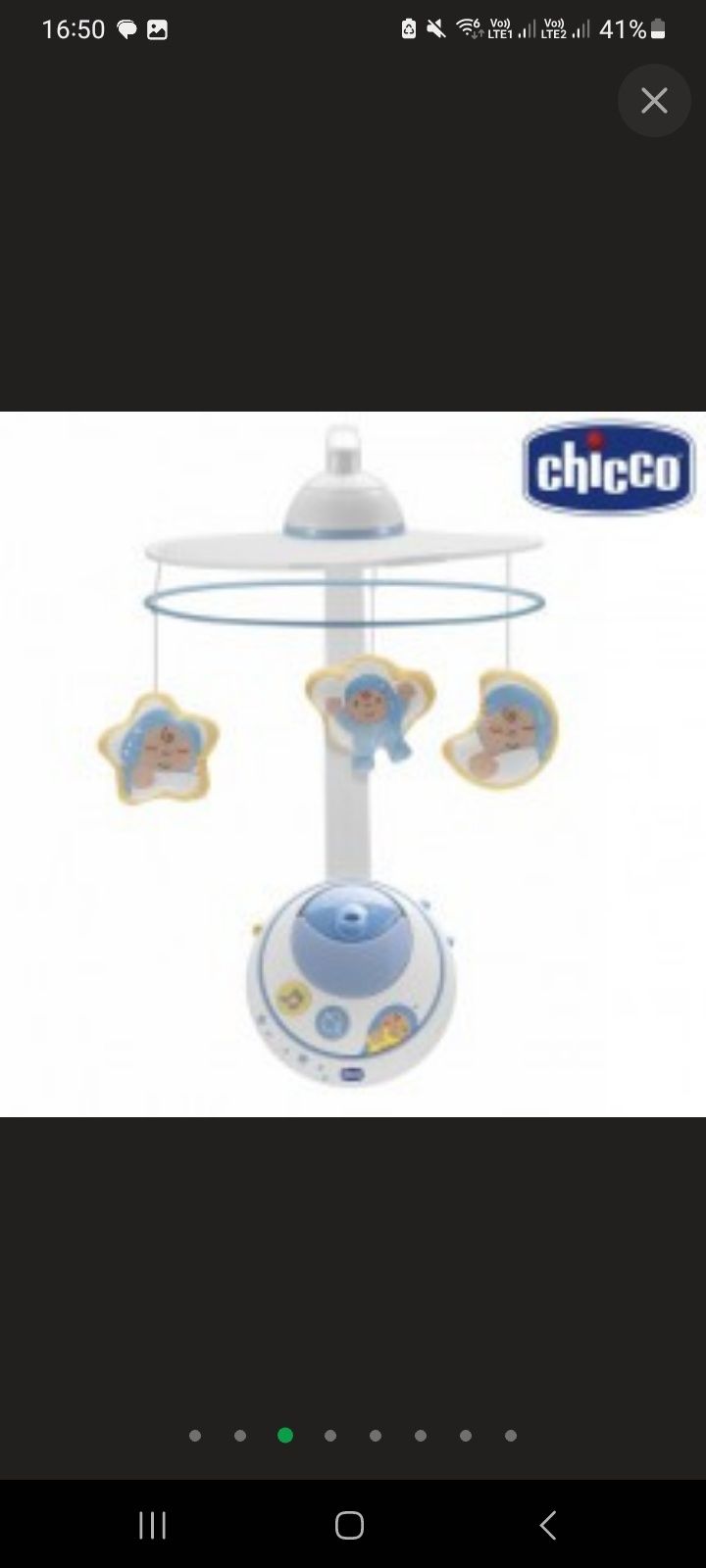 Мобиль детский Chicco