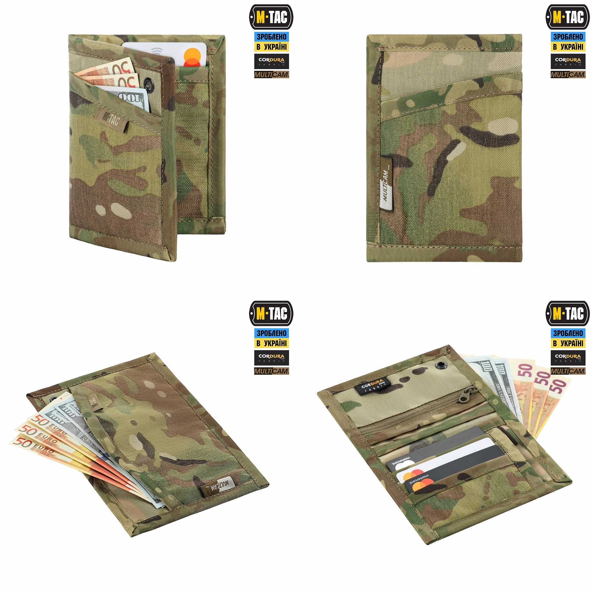 M-Tac гаманець Tactical Wallet Elite Multicam