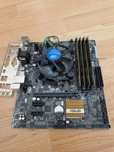 Intel i5-6400 3.3ghz/16gb/Материнка(m.2 ssd) s1151 Комплект для ПК