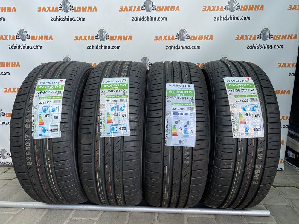 Нові літні шини 225/50R17 Kumho Ecowing ES31 98W XL