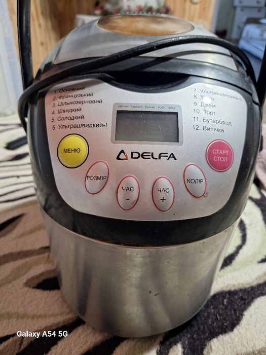 Хлібопічка делфа