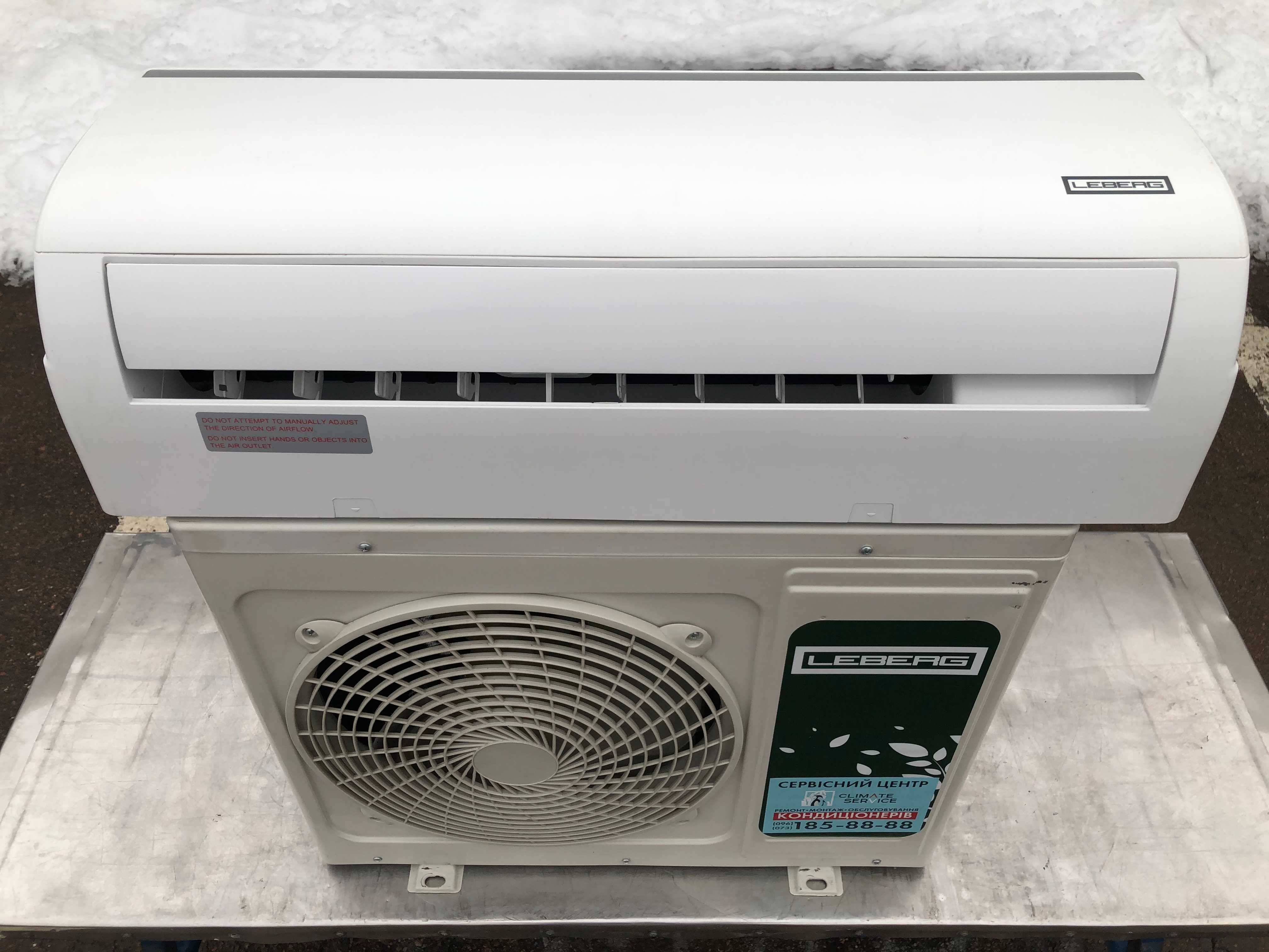 Кондиционер холодильный агрегат 2,5 кВт для температуры +3°..+10°С