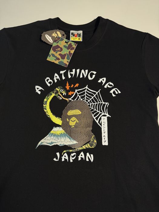 [БЕЗ ПЕРЕДОПЛАТИ] Футболка Bape x Japan Чорна та біла M/L