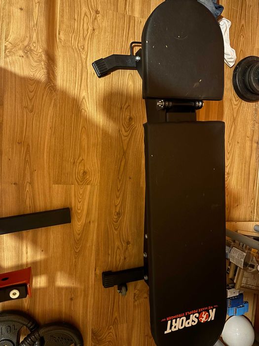 Domowa siłownia  Stojak do ćwiczeń, ławka, sztanga jak nowe