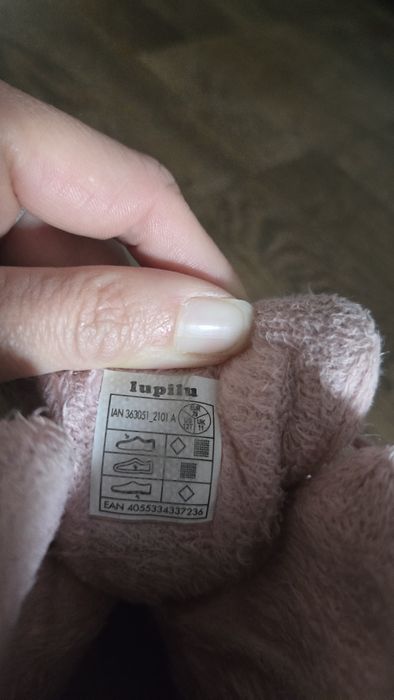 Ocieplane śniegowce Lupilu. R. 29