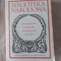 Staropolskie pastorałki dramatyczne. Antologią. BN Ossolineum