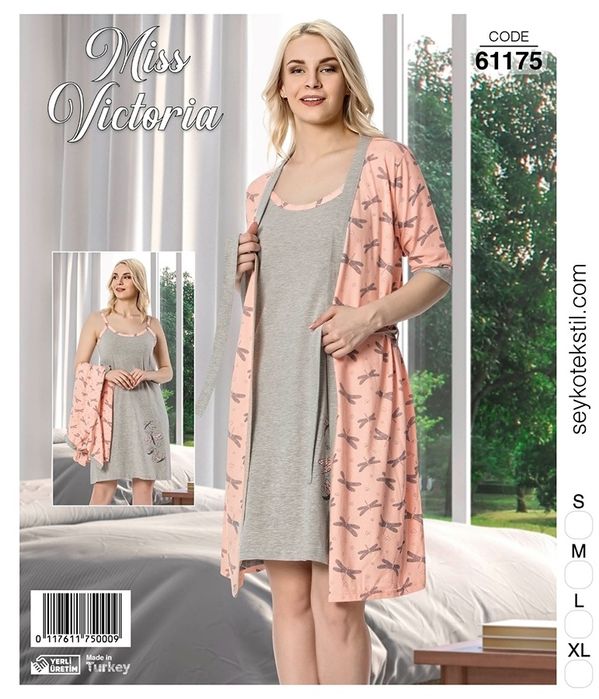 Піжами та нічні сорочки.