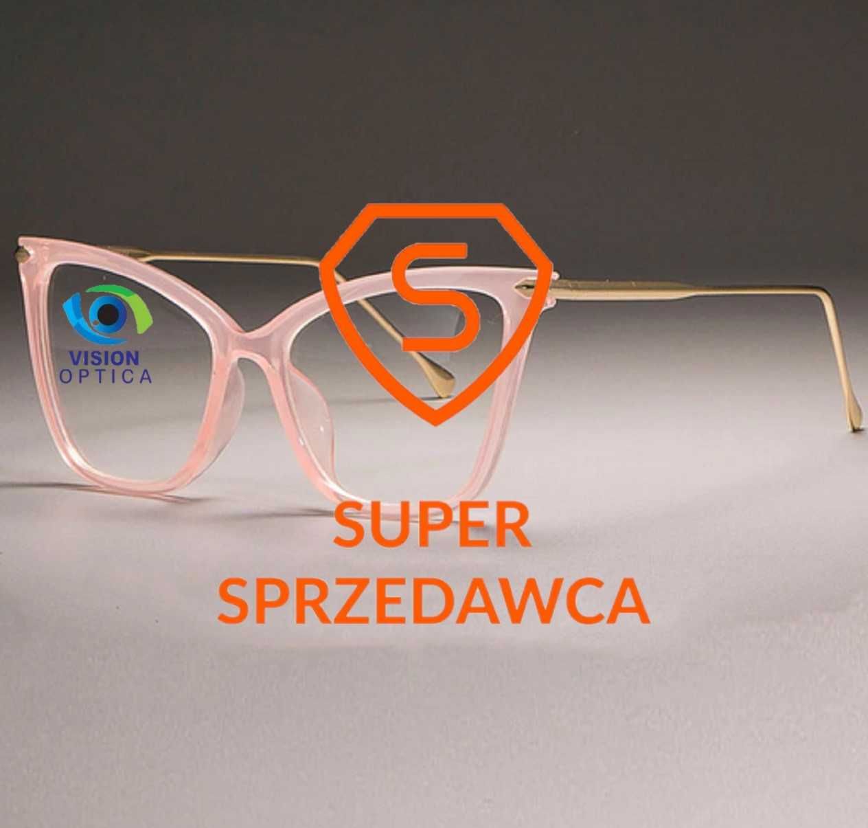 Nowe okulary korekcyjne do czytania + plusy. Czarujący styl