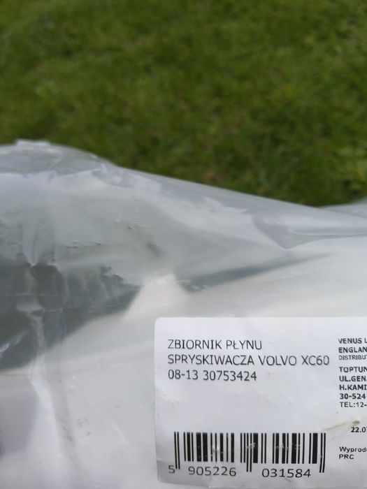 Zbiorniki płynu spryskiwaczy